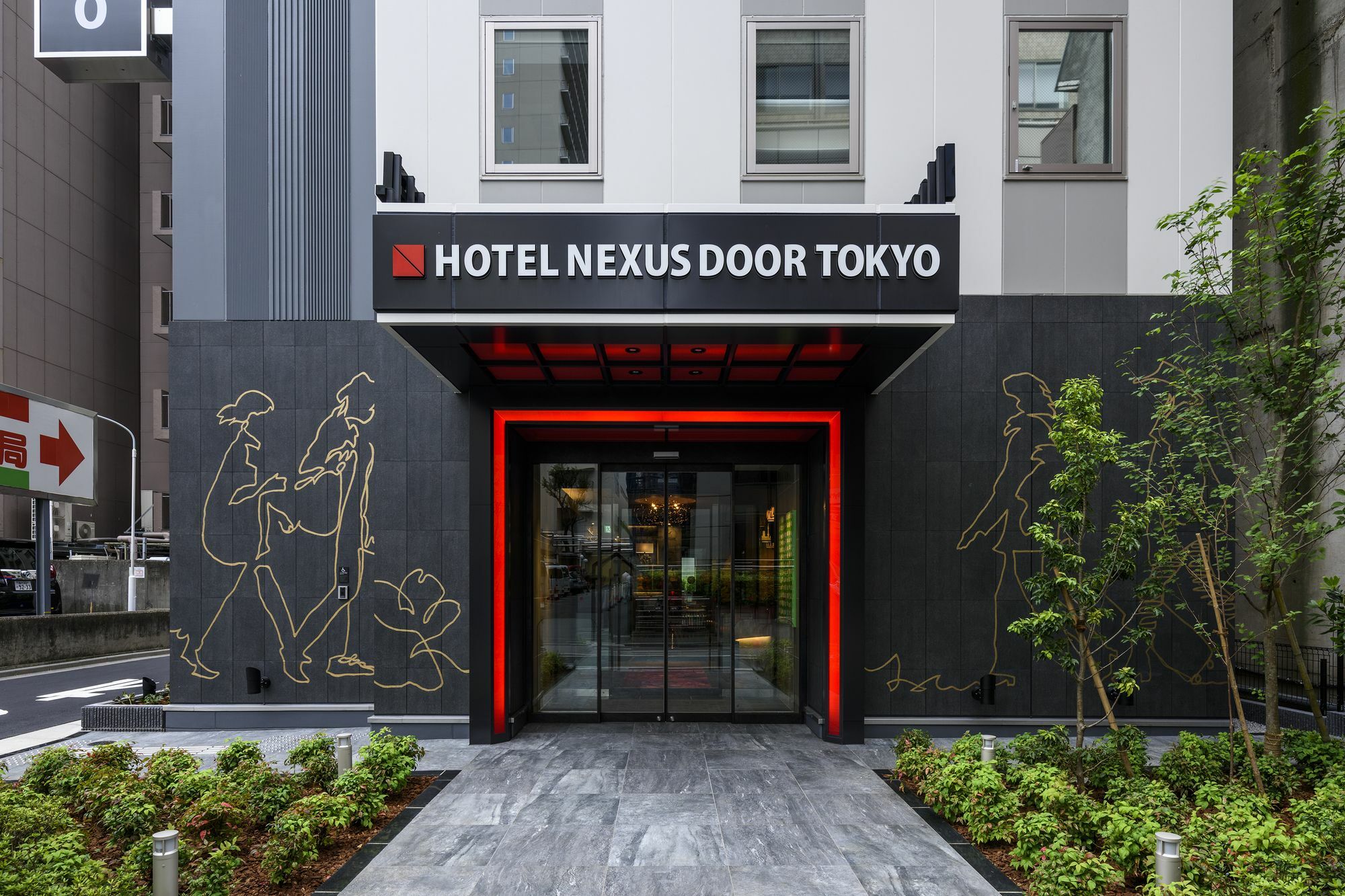 Hotel Nexus Door Tokio Exterior foto